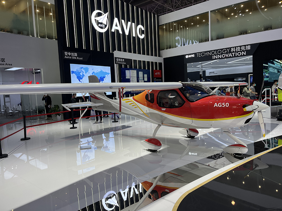 中国航空工业航展直升机模型