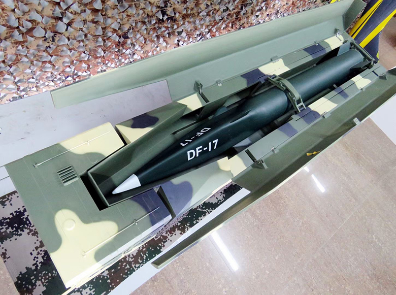 DF17导弹模型