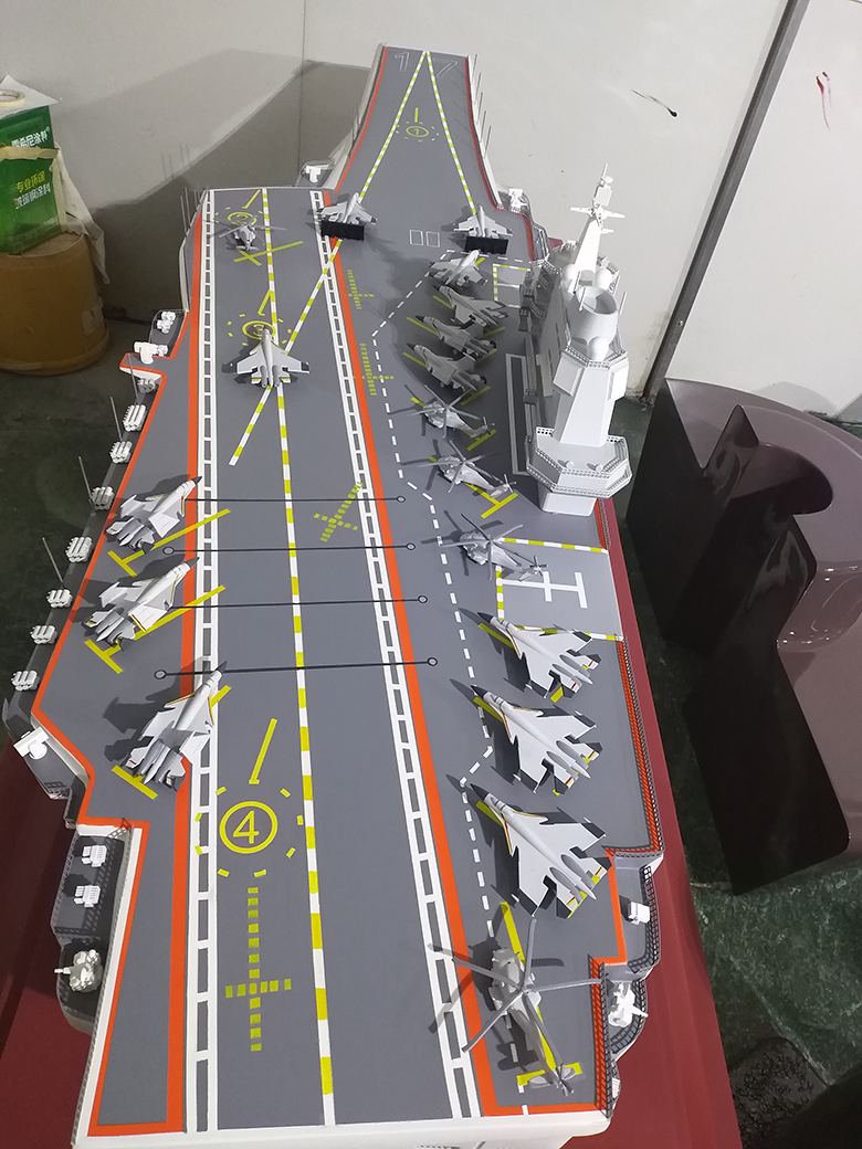 航空母舰模型